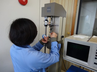磁材技術部