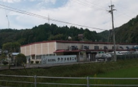 i1