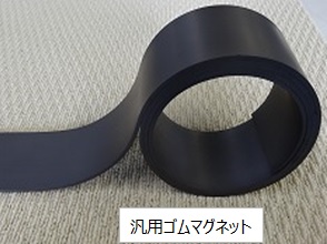 �ėp�S���}�O�l�b�g